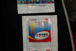 吃哈密瓜可以吃布洛芬吗,同食是否可行？