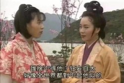 吃瓜续命郭芙,吃瓜续命，揭秘金庸武侠中的“瓜田李下”