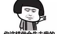 吃瓜尽噱头,吃瓜尽噱头背后的真相