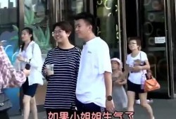 街头采访女性吃瓜,吃瓜背后的社会现象与心理解读