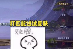 静静吃瓜害羞吗,害羞背后的趣味瞬间