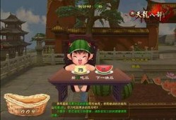 吃瓜系列小游戏