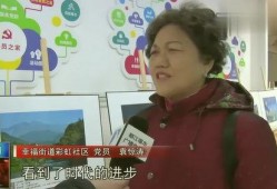 带你吃瓜之拍照