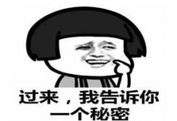 吃瓜快进,揭秘娱乐圈幕后故事