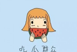 吃瓜怪蜀黍,网络红人的崛起与争议