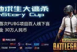 吃瓜派对视频,一场视觉盛宴的狂欢现场