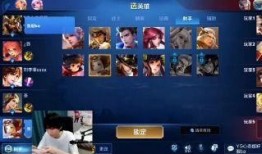 王者荣耀五人吃瓜,一场别开生面的“瓜界盛宴”