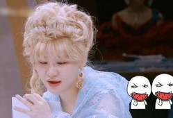 金靖综艺吃瓜照片,趣味瞬间引网友热议