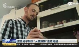 吃瓜群众视频电梯,电梯视频背后的真相与笑料