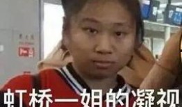 看戏的视频吃瓜