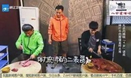 吃瓜密探程甜甜,瓜田里的神秘侦探