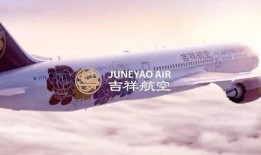 南昌航天航空吃瓜,揭秘背后的“吃瓜”故事