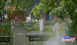 吃秦皇岛爱情瓜