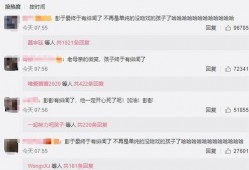 吃瓜不如看小说,尽享文字盛宴