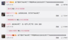 吃瓜不如看小说,尽享文字盛宴