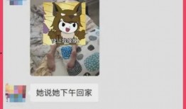 三观炸裂瓜吃瓜