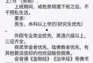 和尚吃瓜诗句,禅意盎然的诗意瞬间