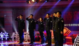 吃瓜观众颁奖视频