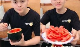 吃秦皇岛爱情瓜