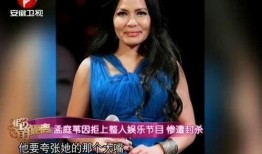 谢菲小三吃瓜,揭秘娱乐圈背后的情感纠葛