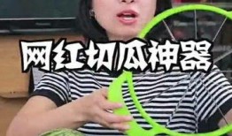 吃瓜神希佩