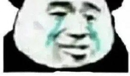 吃瓜搞笑熊猫表情包,表情包笑料横生