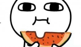 吃瓜 正能量,传递美好，共享阳光