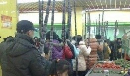 聚众吃瓜唯