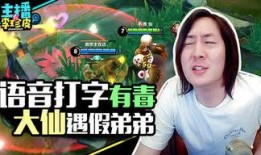 吃瓜系列小游戏