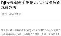 51吃瓜电脑版下载,轻松获取热门资讯，畅享网络娱乐新体验
