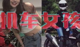 广州机车圈吃瓜视频,揭秘吃瓜视频背后的精彩故事