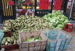 聚众吃瓜唯