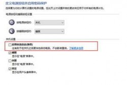 绑定吃瓜系统朝廷,朝廷背后的宫廷秘闻大揭秘