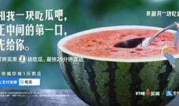 有关吃瓜事件的新闻,揭秘网络舆论背后的真相与争议