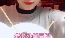 秀姐在线吃瓜,揭秘娱乐圈幕后故事