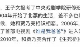 吃瓜群众新颖话题小说