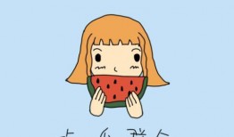 吃瓜群众赞扬,吃瓜群众点赞，共享欢乐时光