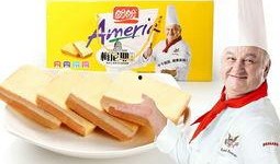 盼盼偷瓜吃,盼盼的夏日美味冒险