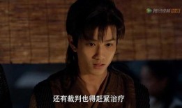 钟情于吃瓜,揭秘那些让人垂涎欲滴的美食传奇