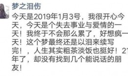 吃瓜者请进