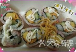 慈溪掌起吃瓜,探寻瓜果飘香的田园生活