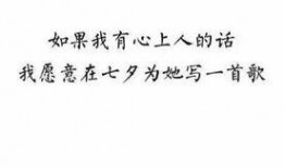 吃瓜 歌词,揭秘流行歌曲中的社会现象