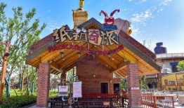 融创乐园吃瓜,揭秘幕后花絮与欢乐瞬间