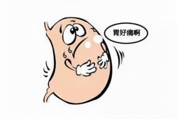 喝酒吃瓜胃疼,揭秘饮酒与饮食不当的后果