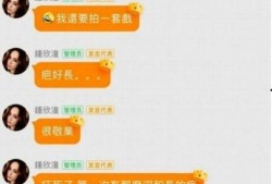 吃瓜视频vs粉丝,揭秘网络舆论背后的故事