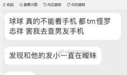 吃瓜网站成人,成人世界的娱乐盛宴