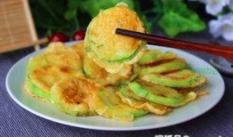 每天吃云南小瓜