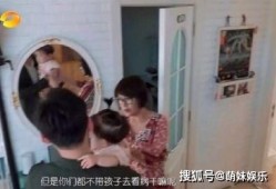 林依轮吃瓜吧,揭秘娱乐圈幕后故事