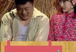 搞笑视频吃瓜,让你捧腹大笑