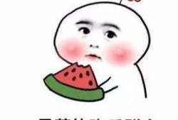 让我安心吃瓜,轻松解锁娱乐圈幕后真相